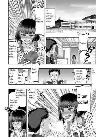 Little Girl Harem Impregnation Island