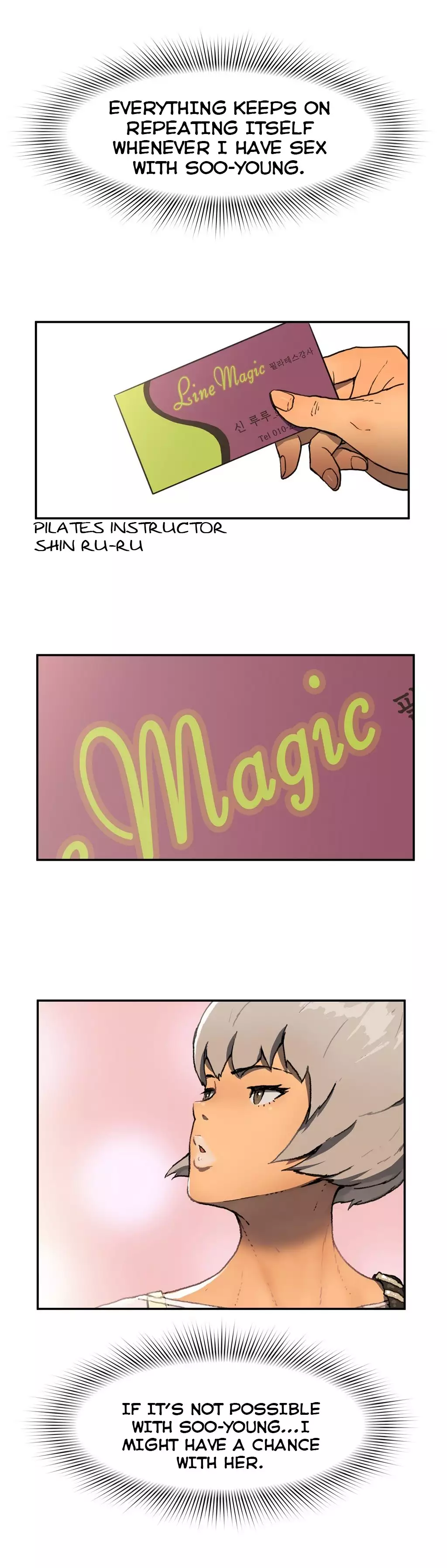 Refrain Love Ch.1-12