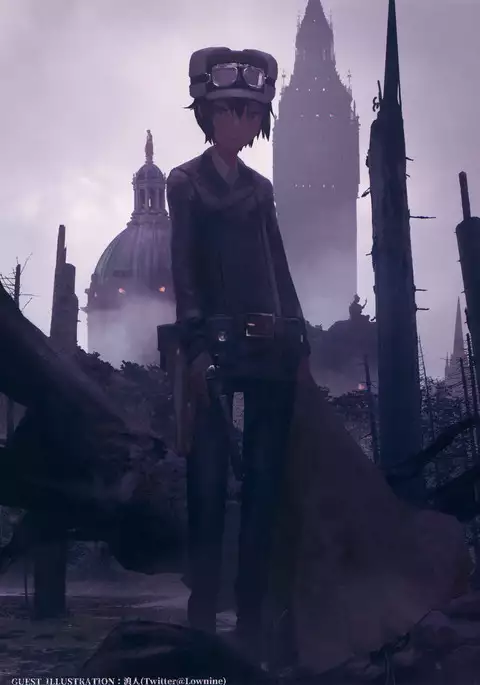 xxx Shinai to Derarenai Kuni | The Country Where You Can’t Leave Unless You XXXX