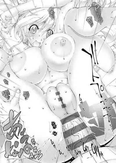 Suketto Sanjou!! | 助拳人參上!!