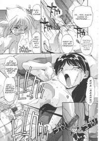 [Hindenburg] Oyako Nikuyoku Kyouiku | Mother and daughter lust training [English] [Januz]
