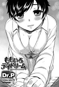 [Dr.P] Momoiro Daydream Ch. 1-6 [English] {YQII + Afro}