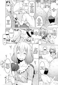 [Ryuta] Chichi Nikurin [English]{desudesu}