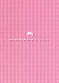 (C91) [Shoujo Kishidan (Oyari Ashito)] ORDER*MAID*SISTERS Jougasaki Shimai to Maid SEX Suru Hon (THE IDOLM@STER CINDERELLA GIRLS)