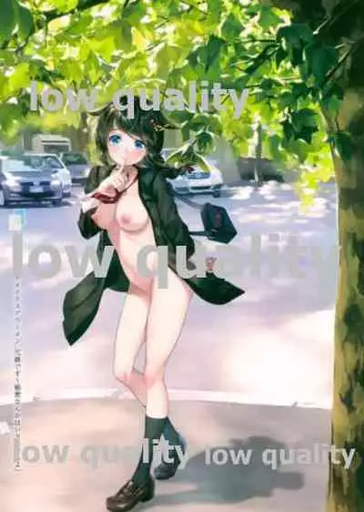 (C96) [Kyounetsuzanbun (Paintmusume)] Yashu (Kantai Collection -KanColle-)