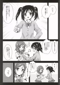 (C86) [Kurosawa pict (Kurosawa Kiyotaka)] Maki Solo (Love Live!)