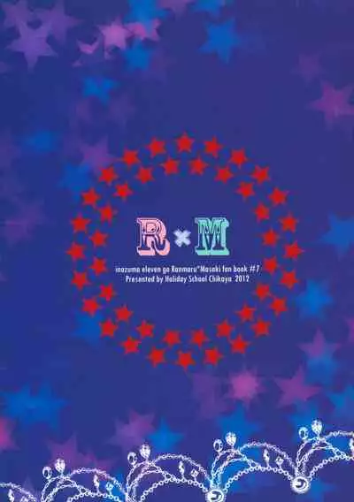 [Holiday School (Chikaya)] Nannari to Omoushitsuke Kudasai (Inazuma Eleven)