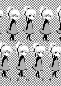 (COMIC1☆4) [AHM (Inu-Blade, Lact Mangan)] Kuroda (Tsuma) Shichihenge (DARKER THAN BLACK) [English] [life4kaoru]