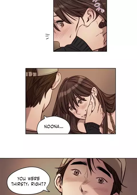 Atonement Camp Ch.1-30