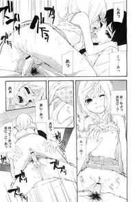 COMIC Megastore-H 2010-10