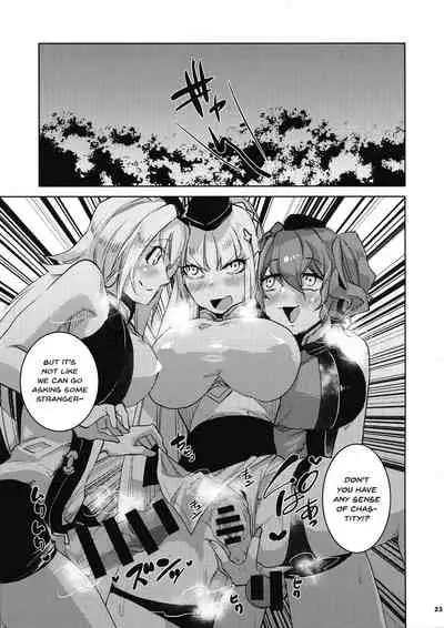 Daishinyuu Mune Haeta Ore Hitomebore | When My Best Friend Got Giant Breasts I Fell In Love