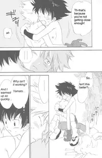 [Gekkou Touzoku (Nobi Nobita)] Rolling Ambivalent Hold (Digimon Adventure)