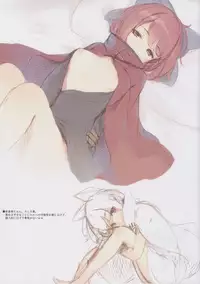 (C95) [Gekidoku Shoujo (ke-ta)] GRAFFITI Vol. 3 (Touhou Project)