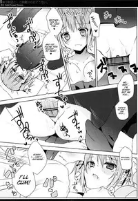 (COMITIA101) [Petite*Cerisier (Sakura Hanpen)] Imouto ga Danko to shite Heya Kara Detekonai [English] [SMDC]