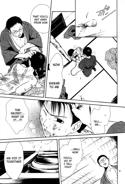 [Watase Yuu] Sakura Gari Chuu [English] {Watase's Sorai}