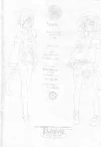 [Mitsu Neko Tei] Mitsu Neko Tei Honey Cat Room