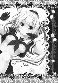 (C88) [Kinokonomi (kino)] Ame mo Shitataru Ii Harusame (Kantai Collection -KanColle-)