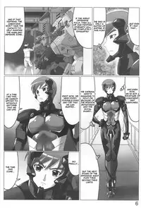 (C78) [LEYMEI] Unlimited Road (Muv-Luv) [English] [Chen Gong]