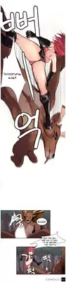 [Serious] Woodman Dyeon Ch. 1-15 [English] [Yomanga]