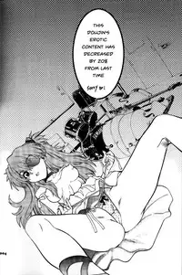 (C81) [Chuuka Mantou (Yagami Dai)] Mantou .38 (Neon Genesis Evangelion) [English] [Risette]