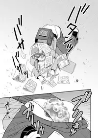 [HENTAI MUSUME (Nezu Meta)] Putit-Scat 11 [Digital]