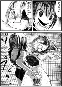 [Ichinichi Atelier (Himei Yoru)] Sukumizu Senshi Ryona Manga 5