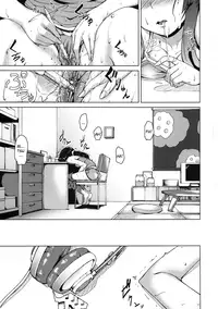 (C78) [Kyuukeijo no Higashi (Aduma Ren)] Sweet girls (K-ON!) [English]