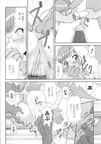 [Anthology] Tatakau Heroine Ryoujoku Anthology Toukiryoujoku 37