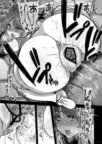 (C81) [Matsumoto Drill Kenkyuujo (Naganoon)] Mitsutsubo Injoku Settai - Hostgirl Kousaka Tamaki Dono Ana demo Goriyou kudasai - (ToHeart2)