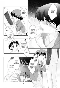 (Shotaket 12) [Tokuda (Ueda Yuu)] Onsen Ryokou ni Ikimashita. | Vacation at the Hot Springs. [English]