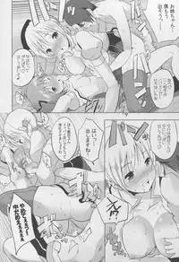 (CSP6) [Seventh Heaven MAXION (MAKI)] Mami wa Hakudakueki o Aishiteru (Puella Magi Madoka Magica)