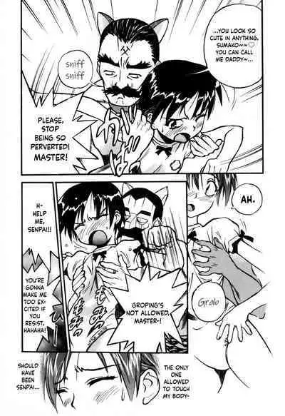 Tokyo Shoujo Densetsu