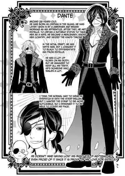 Seijo wa Tekikoku no Ou ni Otosareru | Corrupted by the Mercenary King.