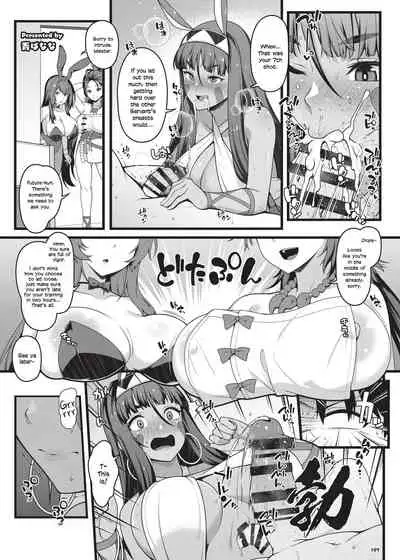 [Kakuzatou (Various)] Nyuukyou Tokuiten Zuridea ~FGO Paizuri Goudou~ | Breast-Press Singularity ~FGO Paizuri Collection~ (Fate/Grand Order) [English] [Navajodo] [Digital] (Ongoing)