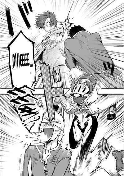 Maou-sama wa Yuusha no Ken de Midaretai | The Demon Lord Wants the Hero's Sword to Mess Him Up Ch. 3