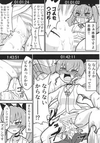(COMIC1☆13) [Fuji Sengendou (Various)] Tiger Shashin Juku vol. 3 (Girls und Panzer)