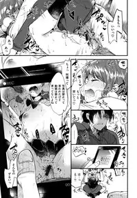 [Momoko] Rabbit Paradise