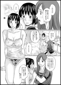 Action Pizazz DX 2018-11 [Digital]