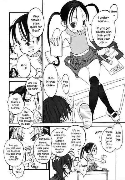 Joshi Show - Little Girl Show