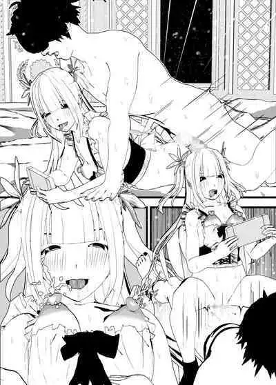 Bosei Afureru! Bonyuu Mama, Cool Muhyoujou, Sukebe! Iroiro na Maid-san to SEX Soushuuhen