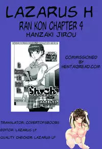 [Hanzaki Jirou] Ran ❤ Kon (Complete) [English] {Lazarus H + hentai2read.com}
