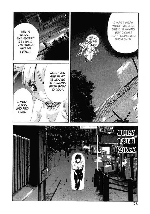 My Balls Extra Ball - Chapter1