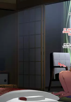 Erokute Kirei na Onee-san to Iku, Shippori Onsen Ryokou