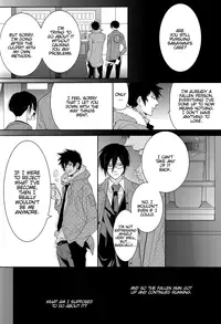 (C83) [7menzippo (Kamishima Akira)] Toraware | Captive (Psycho-Pass) [English] [Lady Phantomhive]