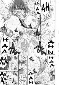 [Yoshu Ohepe] Daisuki Da Yo | I Love You [English] [Ero-Otoko]