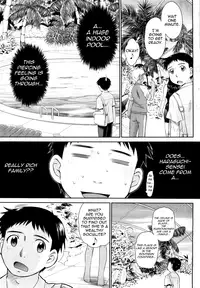 [Tsukino Jyogi] After school (Complete) [English]