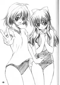 (CR34) [EXtage (Minakami Hiroki)] EXtra stage vol. 11 (Onegai Twins)