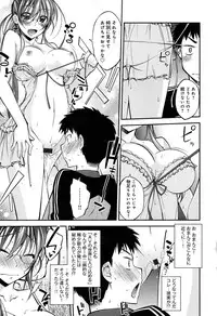 [Ogura Shuuichi] Love Rabbits