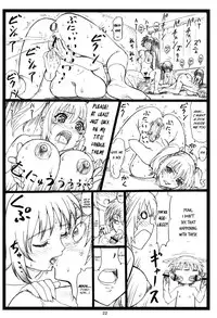 (C82) [Ohkura Bekkan (Ohkura Kazuya)] Shaanashi Da Na! (Kore wa Zombie Desu ka?) [English]