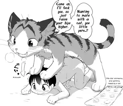 catfox22 / funiyua - A human boy becomes small and gets fucked by a male fox + extras